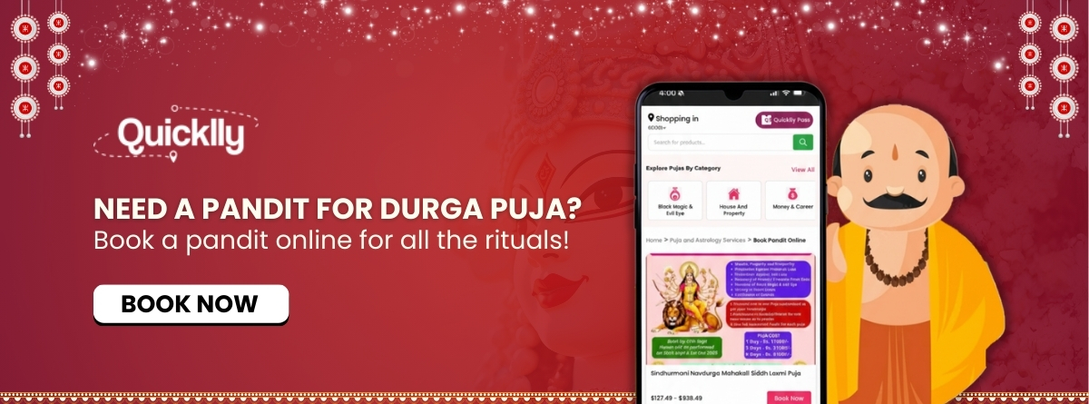 online puja at home 